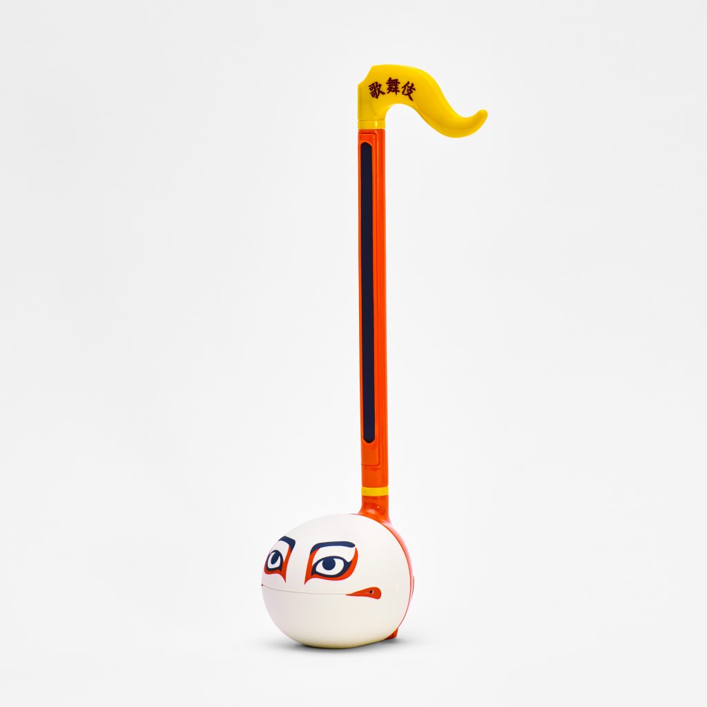 Otamatone, The University of Tsukuba, Japan is the star of …