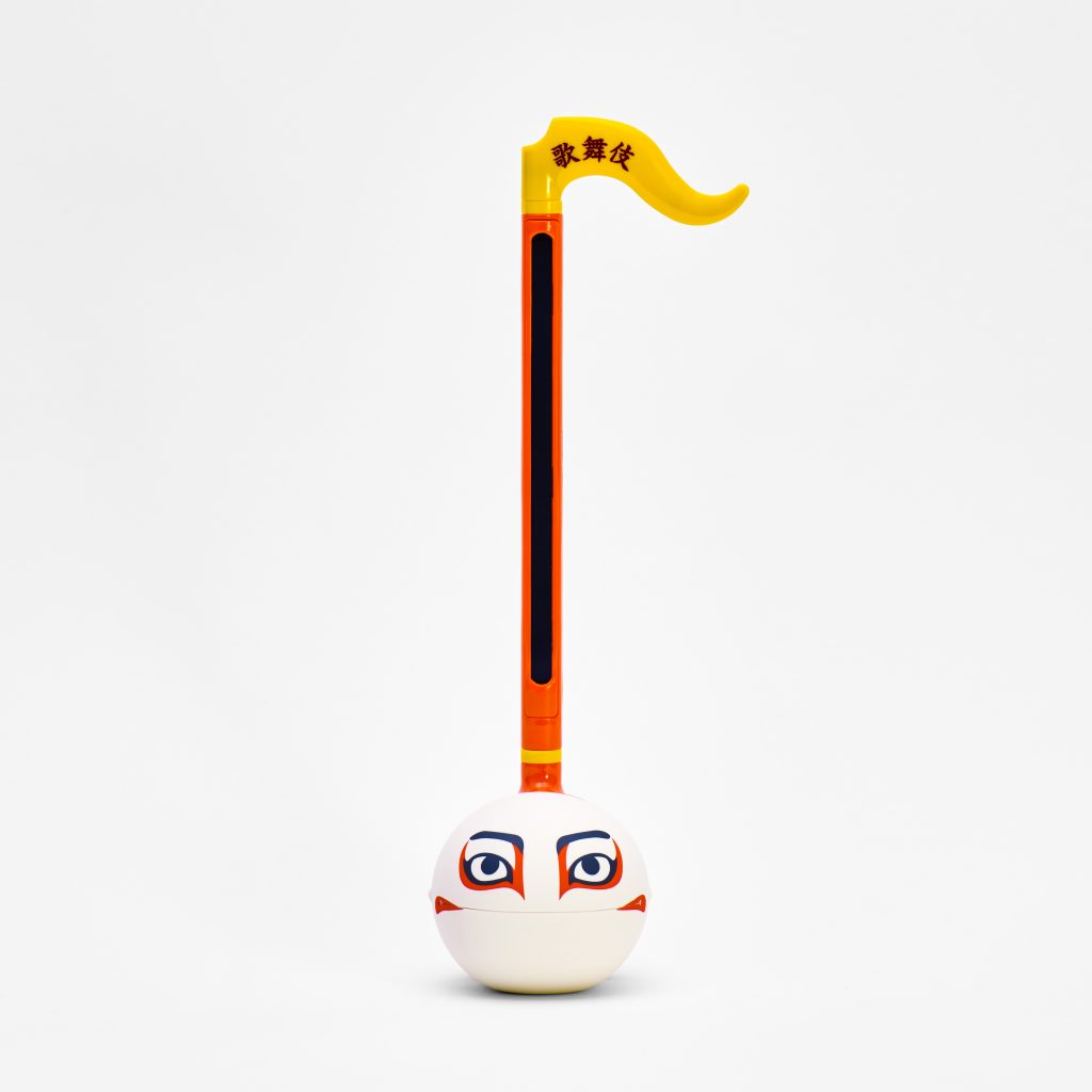 Otamatone Japan / 2