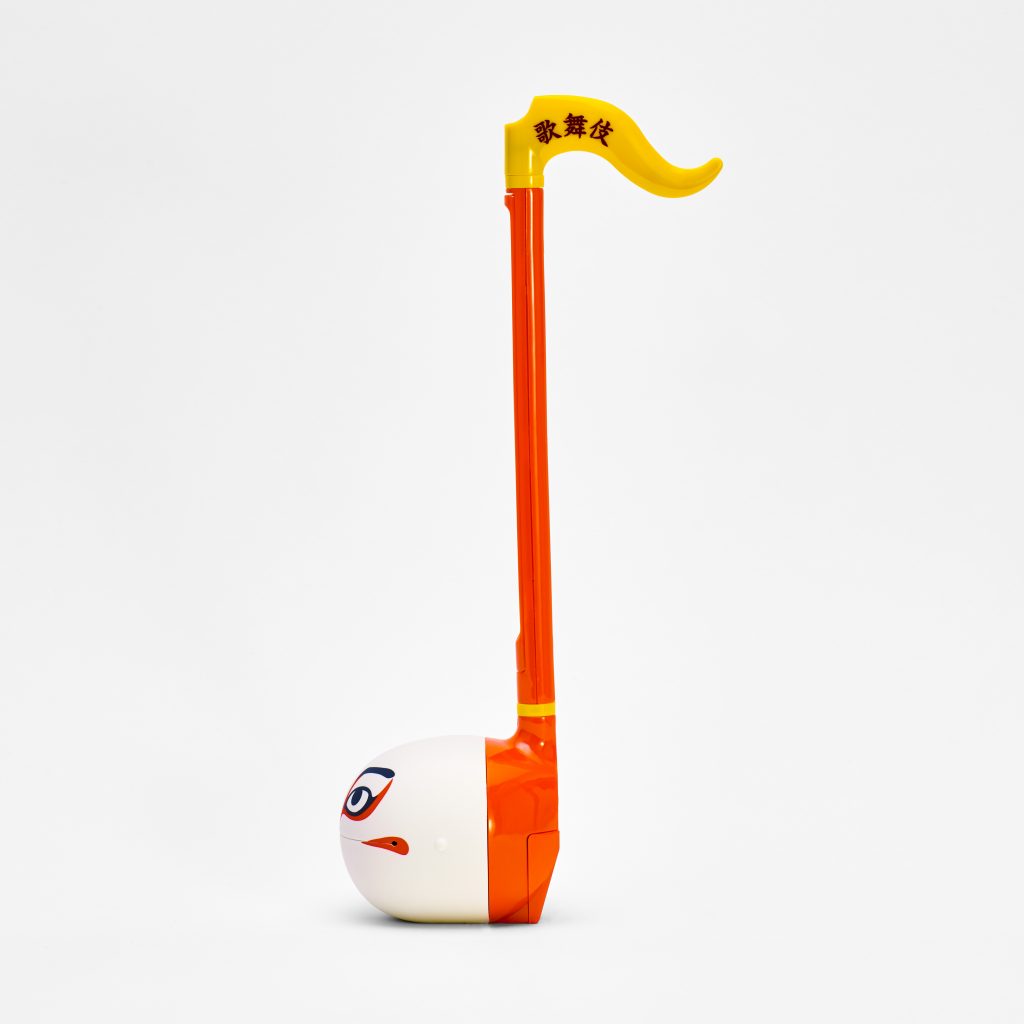 Otamatone Japan / 1