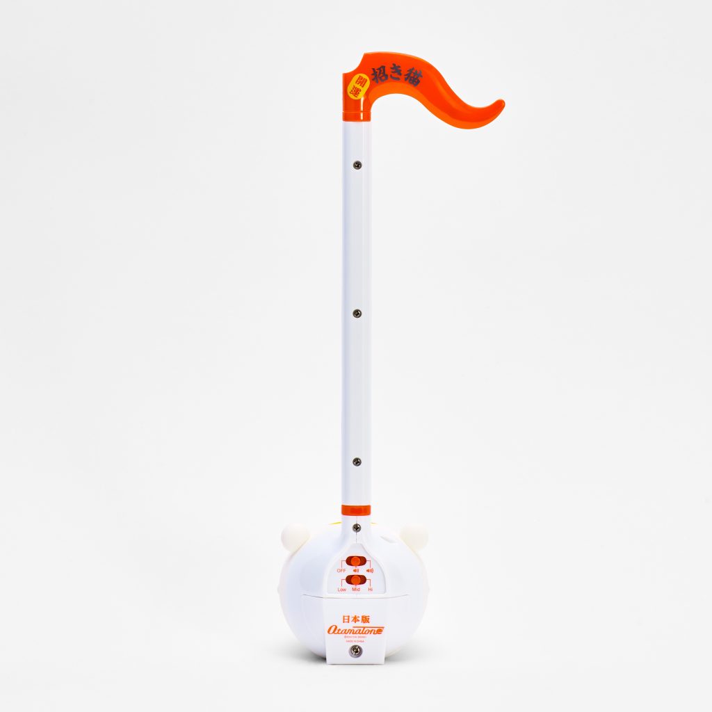 Otamatone, The University of Tsukuba, Japan is the star of …