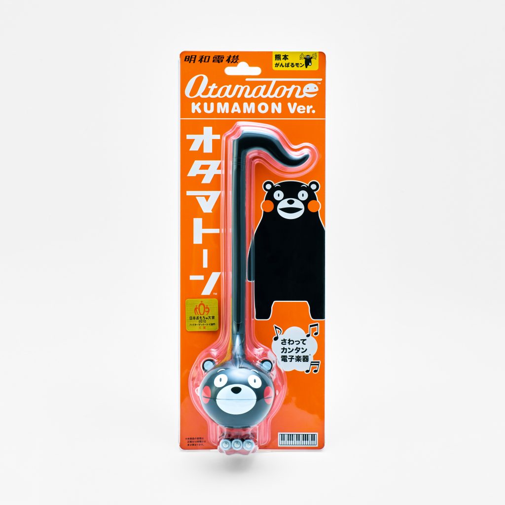 Otamatone Kumamon Ver. / 5