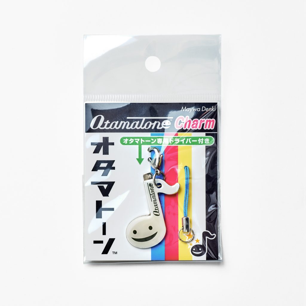 Otamatone Charm / 2