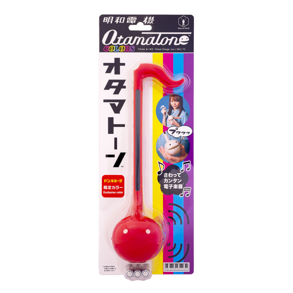 オタマトーン カラーズ / 7