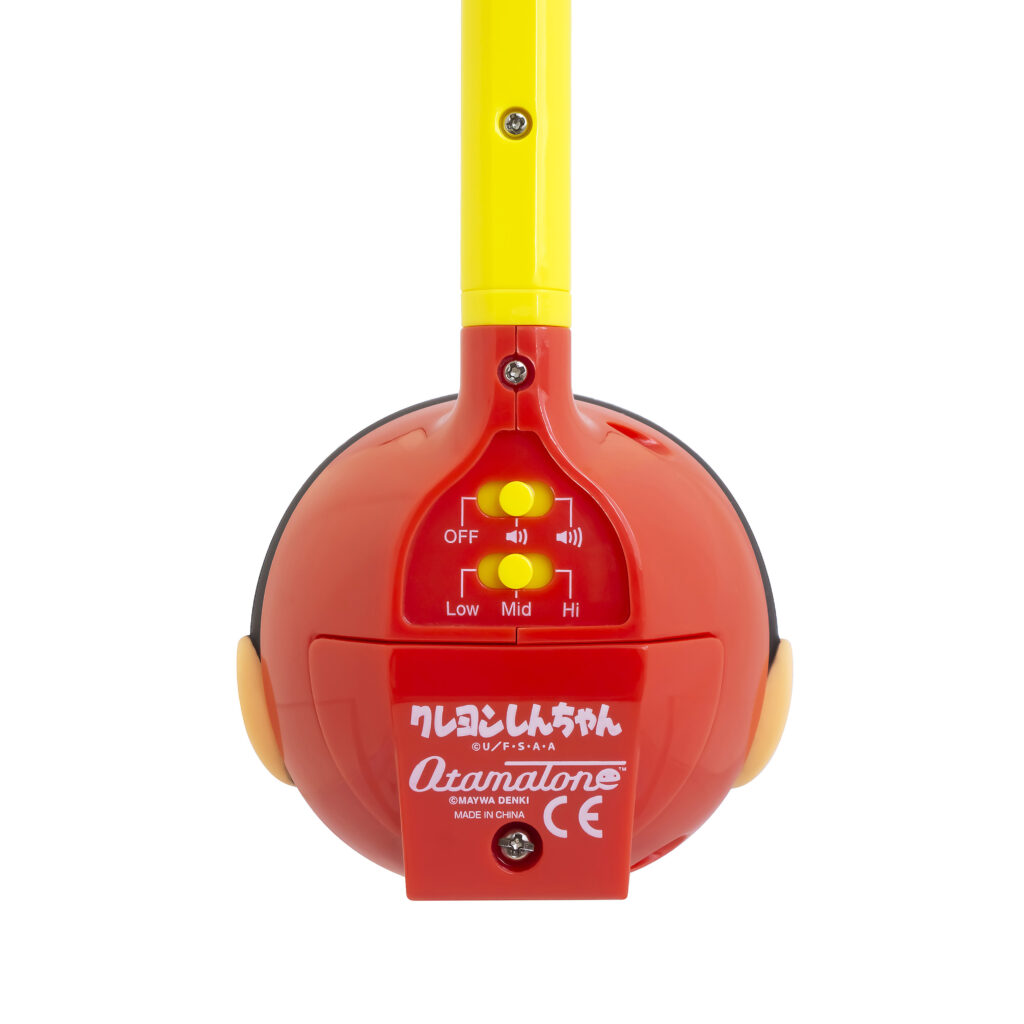 オタマトーン クレヨンしんちゃん Ver. / 4