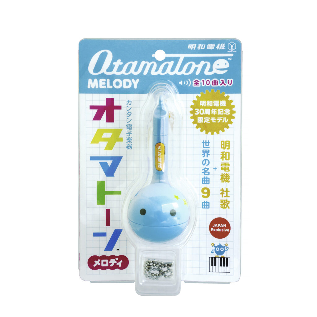 オタマトーン メロディ 明和電機 30th Ver. / 5
